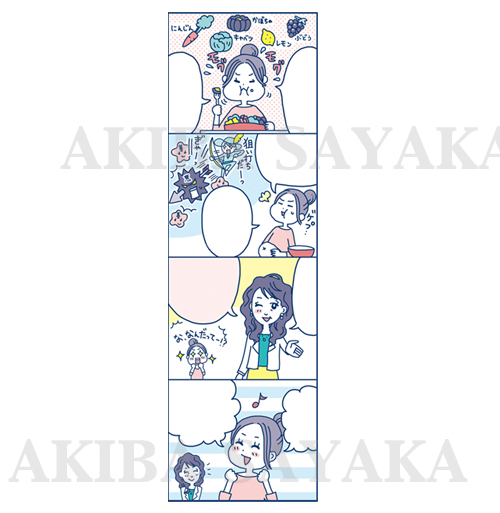 「水素水生活できれいになる!」イラスト