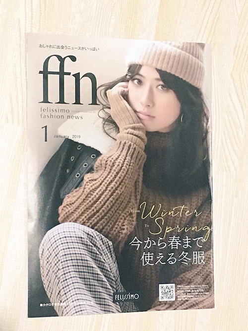 ffn」