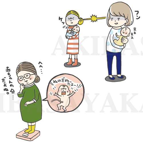 妊婦さん・赤ちゃんイラスト（コミカル）